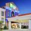 Holiday Inn Express & Suites JASPER