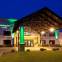 Holiday Inn & Suites MINNEAPOLIS - LAKEVILLE